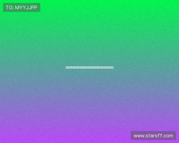 德保罗采访时惊人口误将皇马误称马德里皇家引发球迷热议是否暗藏深意